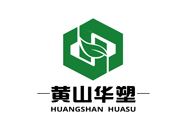 華塑公司